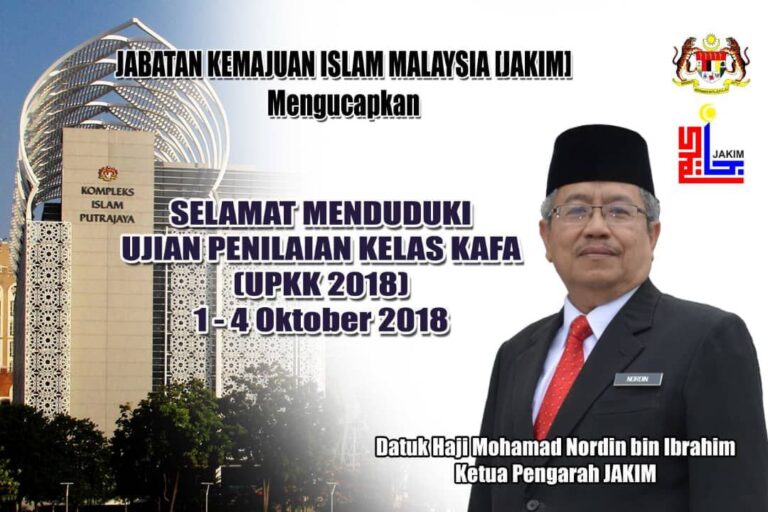JAKIM UPKK
