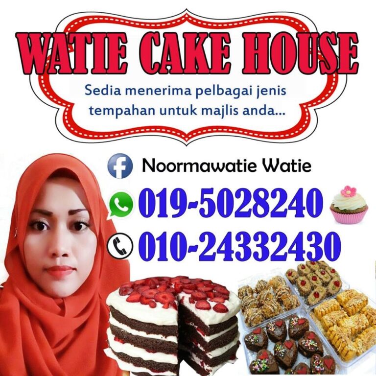 watie cake