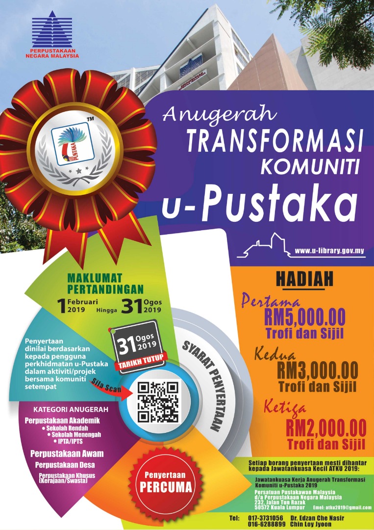 Poster ATKU 31 Ogos 2019