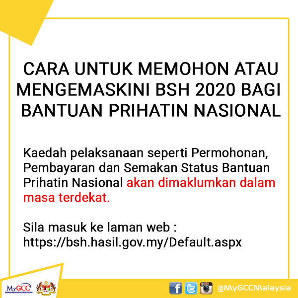 Cara Memohon BSH untuk BPN