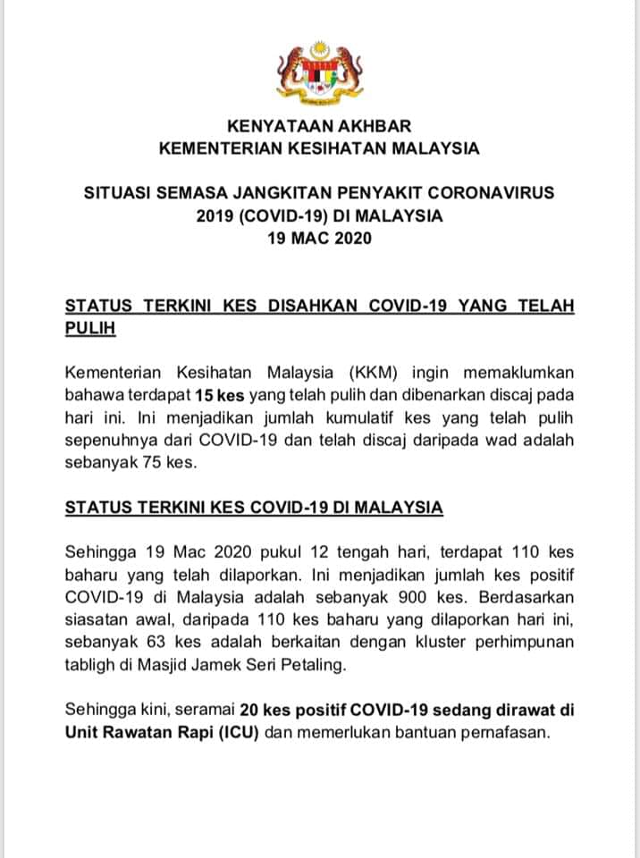 FB IMG 1584606894485