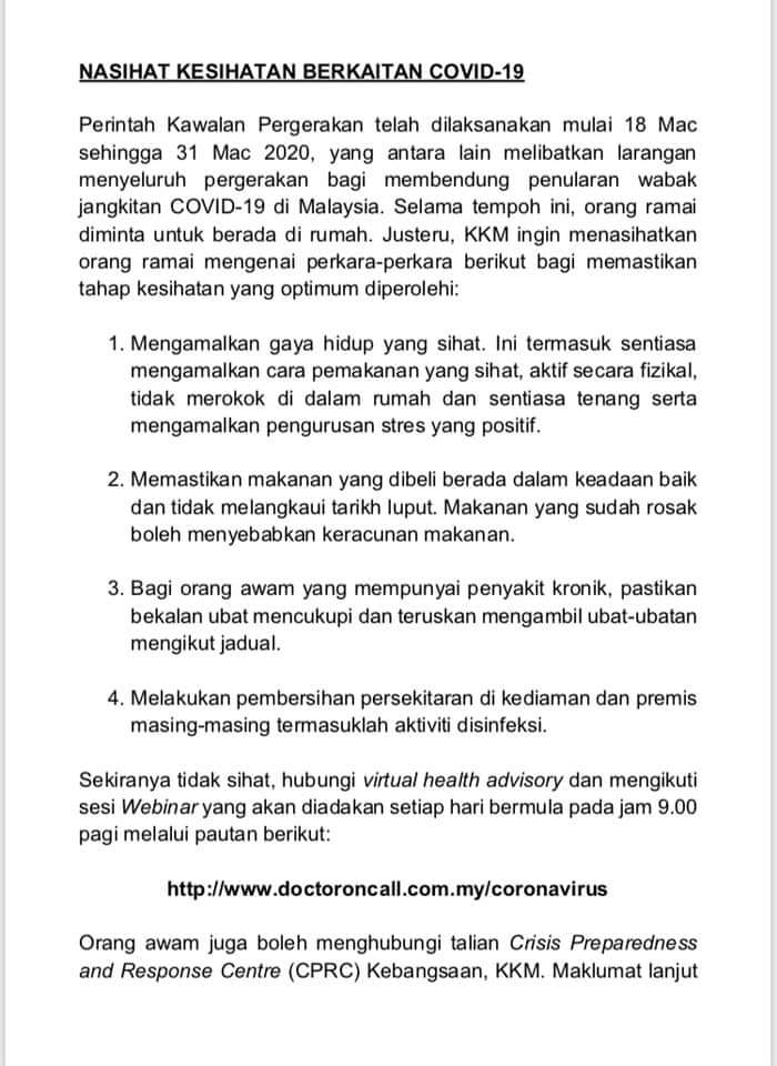 FB IMG 1584606897513