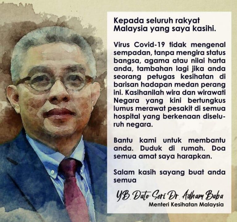 FB IMG 1584782569447