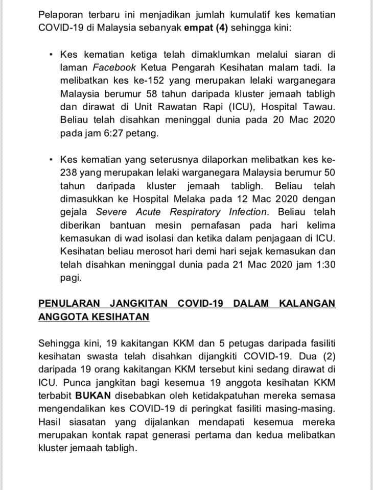 FB IMG 1584782588372