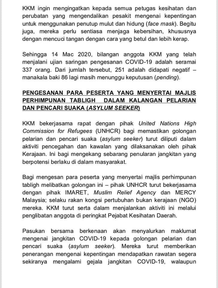 FB IMG 1584782591123