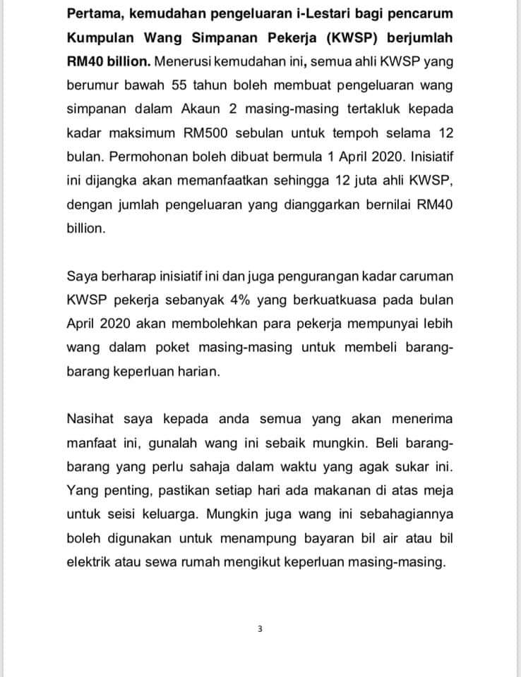 FB IMG 1584943990865