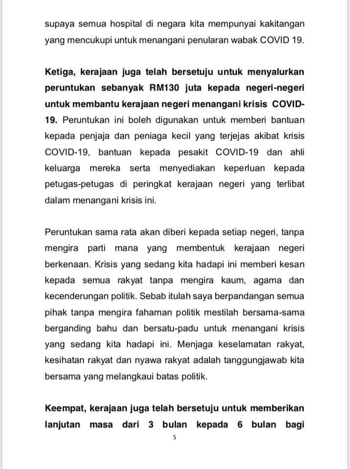 FB IMG 1584943998487