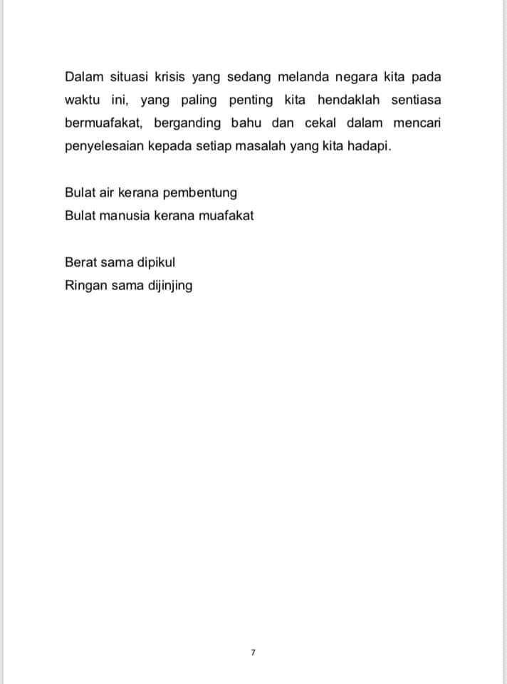 FB IMG 1584944005242