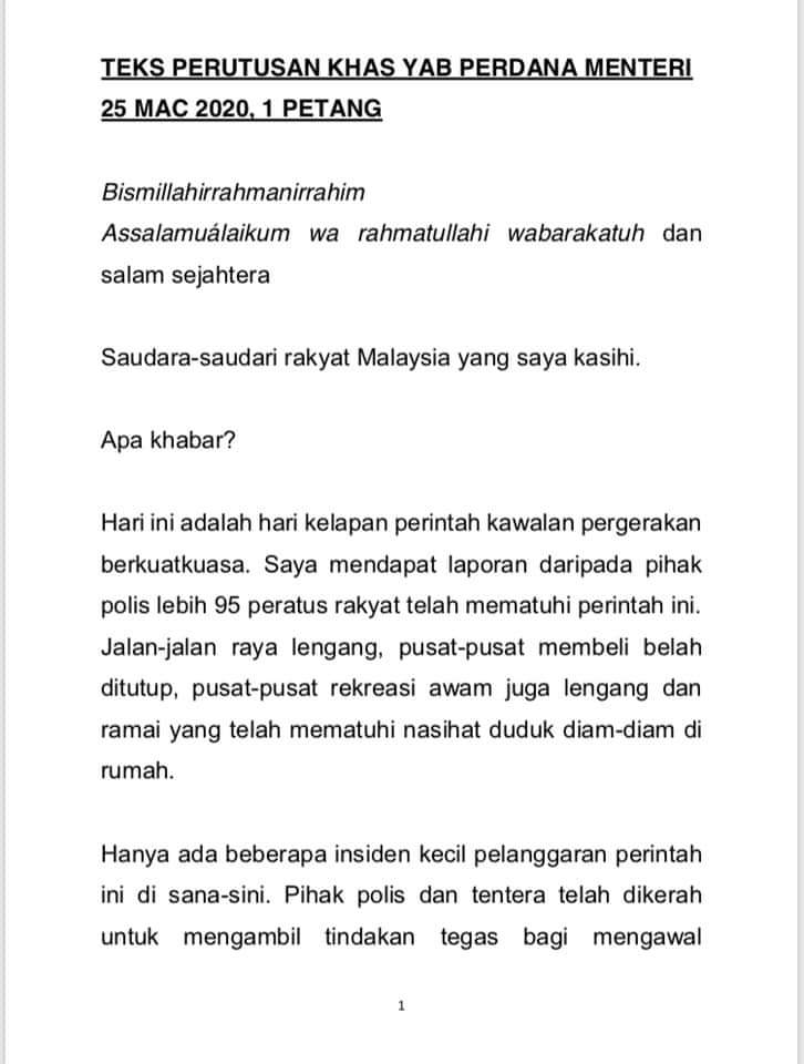 FB IMG 1585117960848