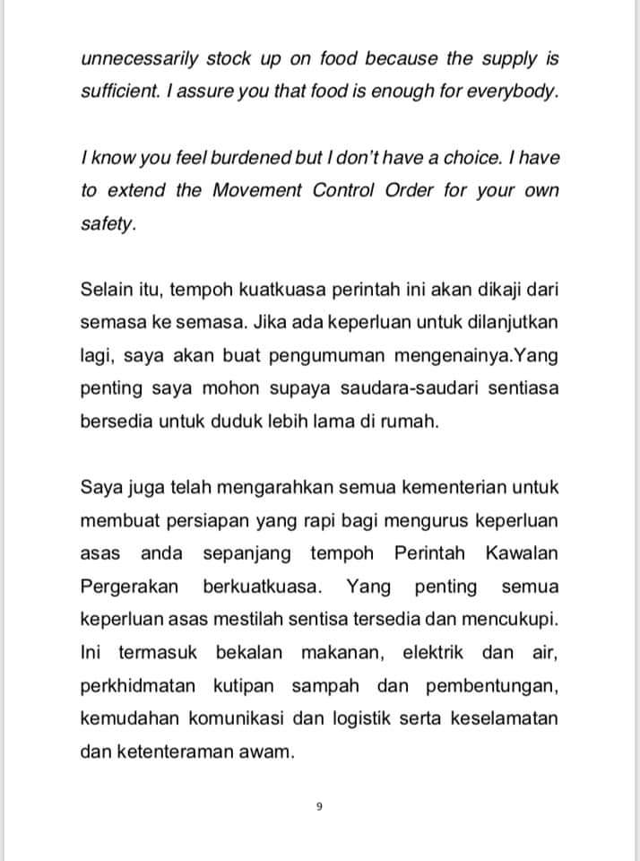 FB IMG 1585118041594