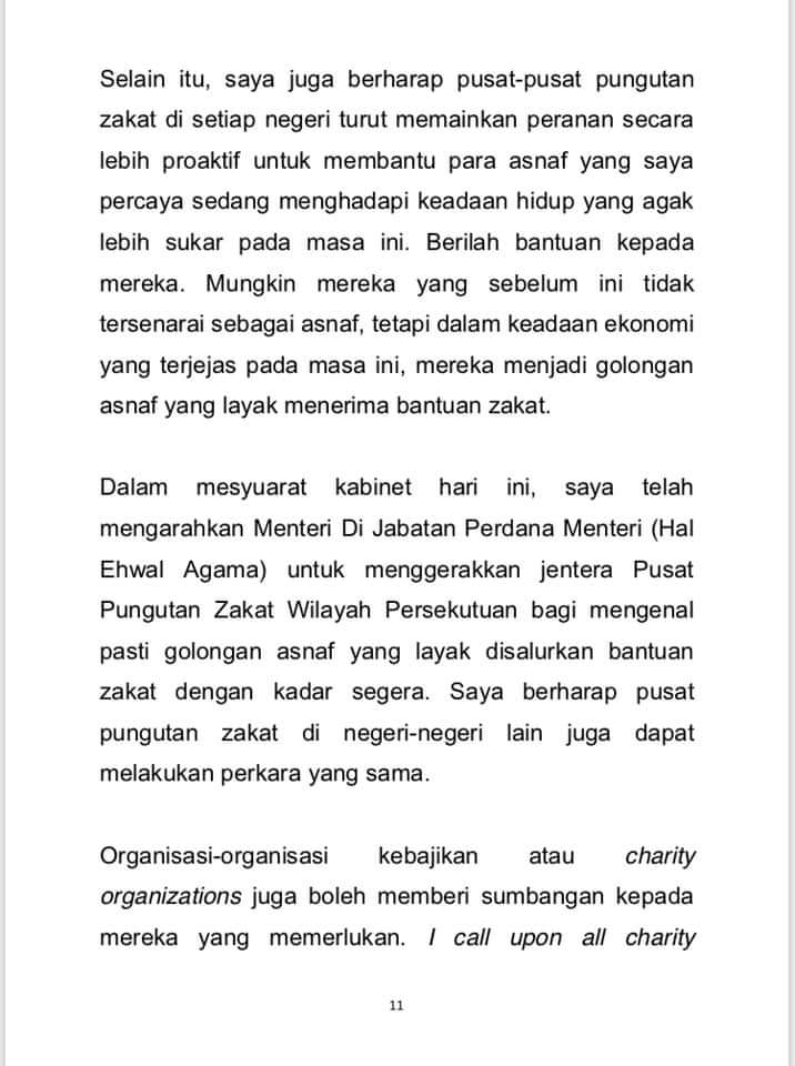 FB IMG 1585118054085