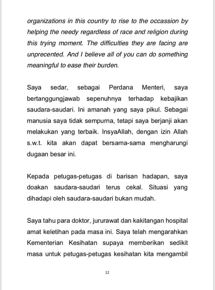 FB IMG 1585118058524