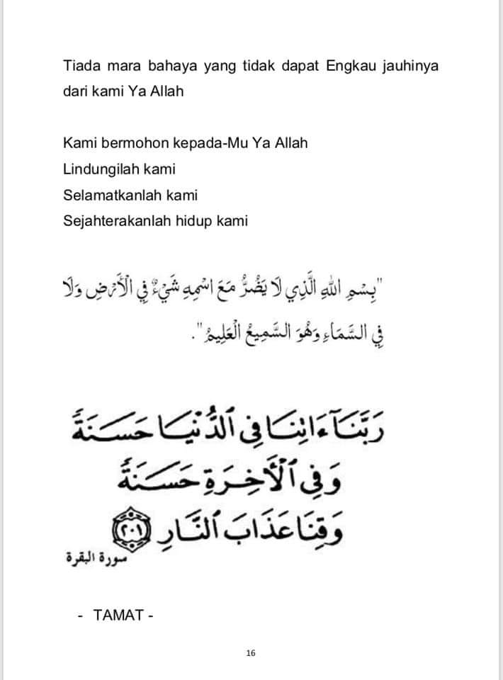 FB IMG 1585118071669