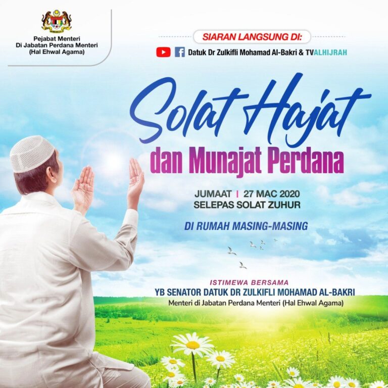 IMG 20200327 143600 934