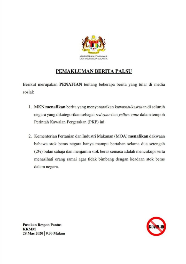 IMG 20200328 231522 259