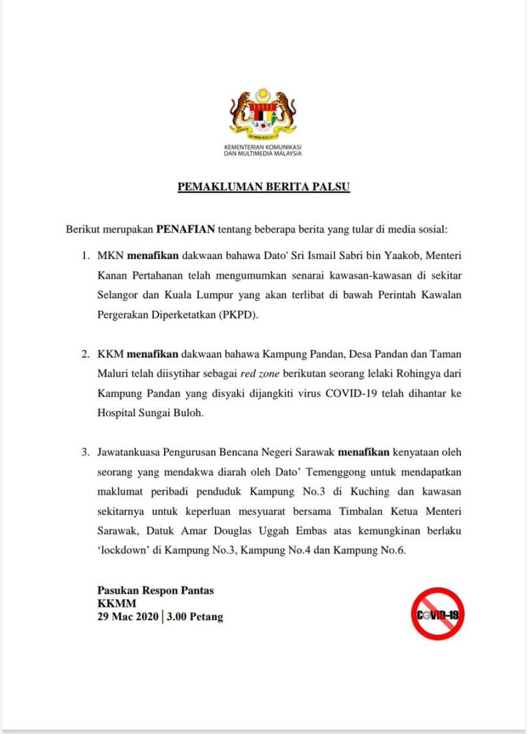 IMG 20200329 160935 135