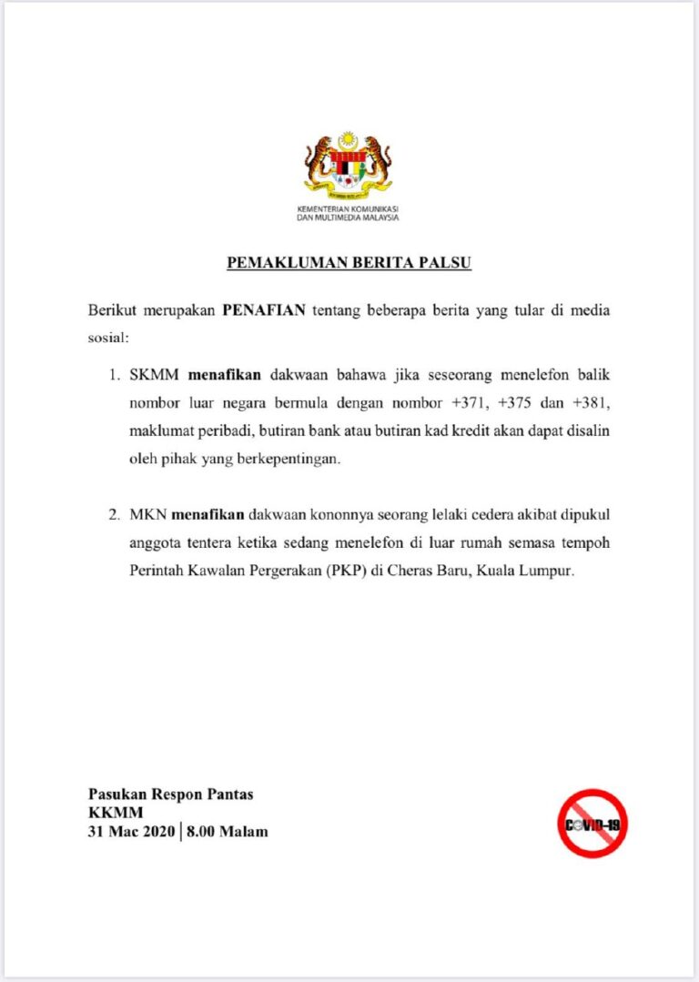 IMG 20200401 000510 694