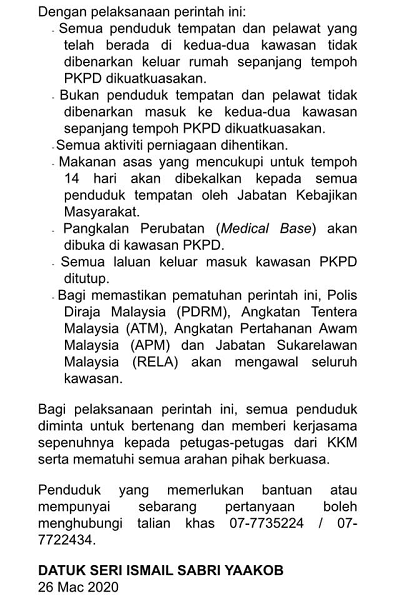 Kenyataan Akhbar Menteri Kanan Kluster Keselamatan mengenai Perintah Kawalan Pergerakan Diperketatkan PKPD 2
