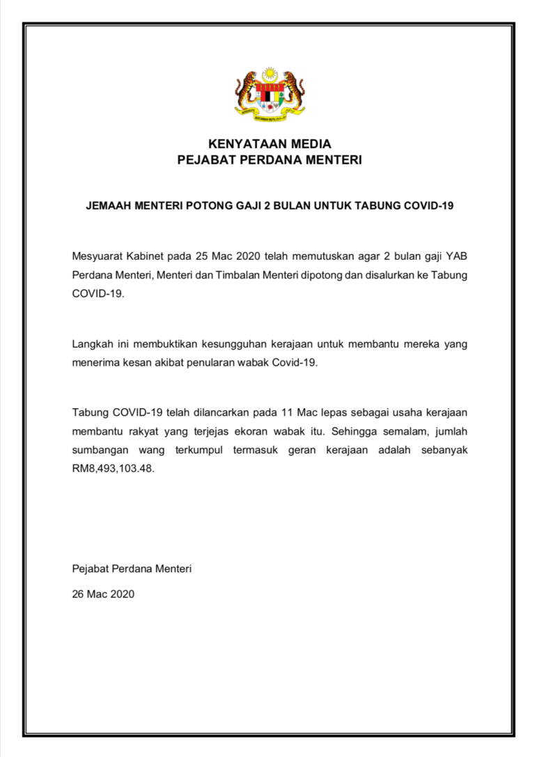 Kenyataan Media Pejabat Perdana Menteri