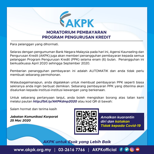 Penangguhan AKPK