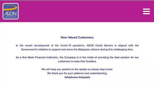 Penangguhan Bayaran AEON Credit Service