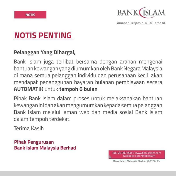 Penangguhan Bayaran Bank Islam