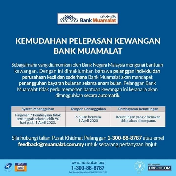 Penangguhan Bayaran Bank Muamalat