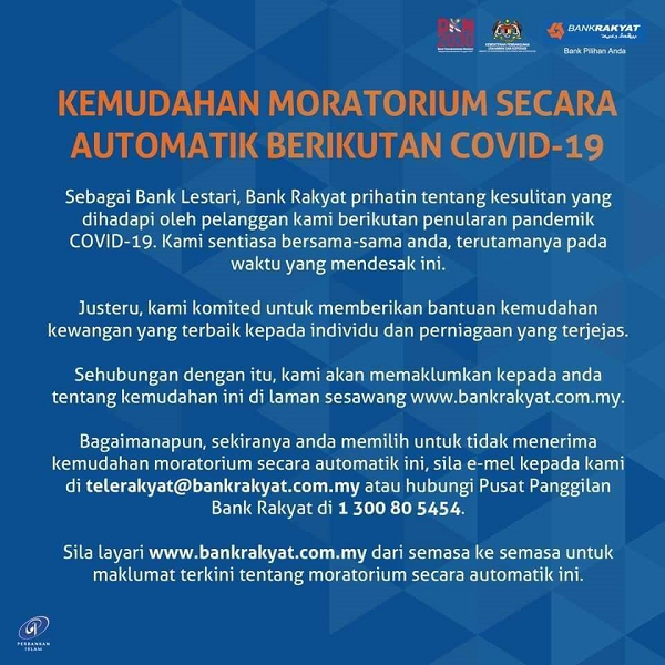 Penangguhan Bayaran Bank Rakyat
