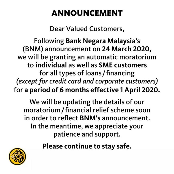 Penangguhan Bayaran Maybank