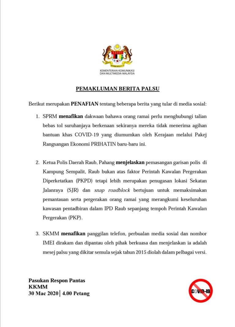 Screenshot 20200330 160916