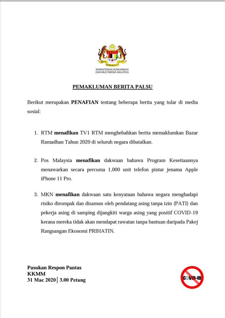 Screenshot 20200331 164220