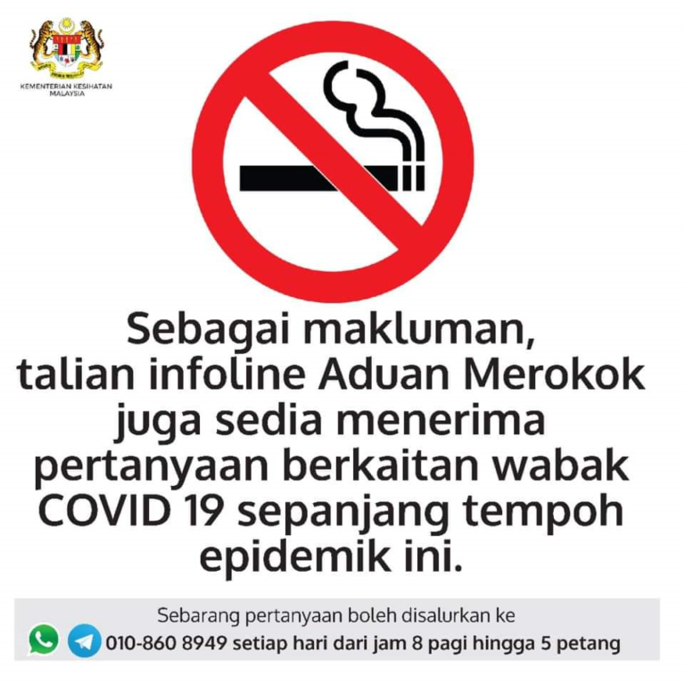 Talian Infoline Aduan Merokok