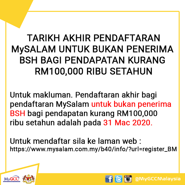 Tarikh Akhir mySalam bukan penerima BSH