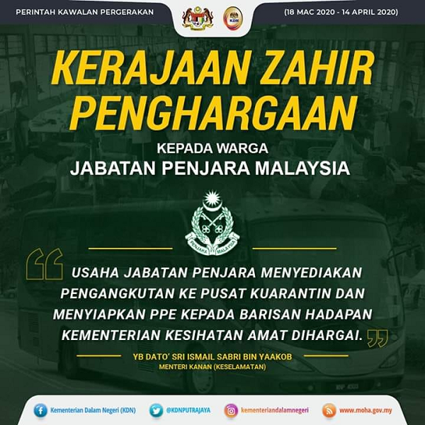 10Kerajaan Zahir Penghargaan kepada Warga Jabatan Penjara Malaysia