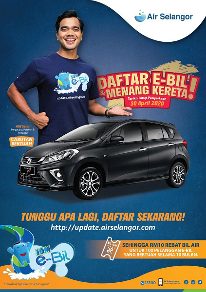 12Daftar e Bil Menang Kereta 1