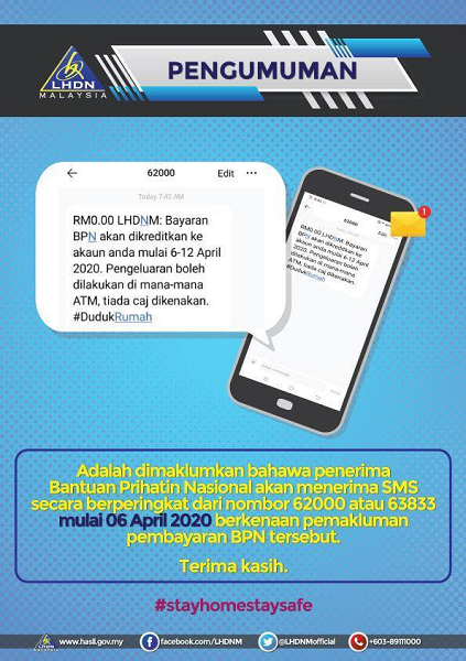 14Pengumuman LHDNM mengenai Bayaran BPN secara Berperingkat melalui SMS