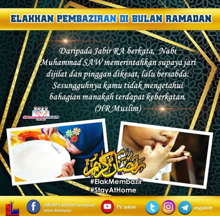Elakkan Pembaziran di Bulan Ramadan