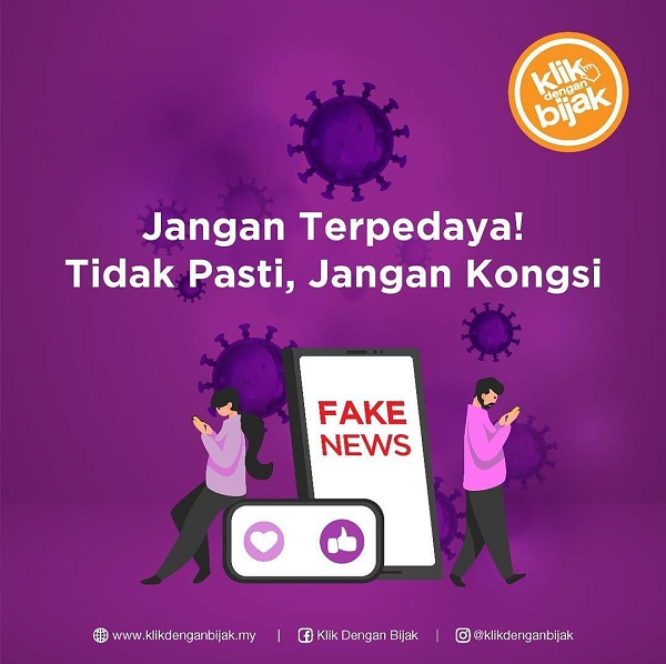 Jangan Terpedaya Tidak Pasti Jangan Kongsi