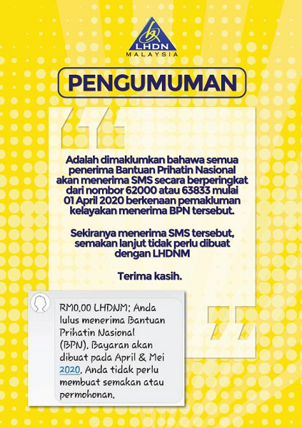 Makluman kepada penerima BPN melalui SMS kelayakan