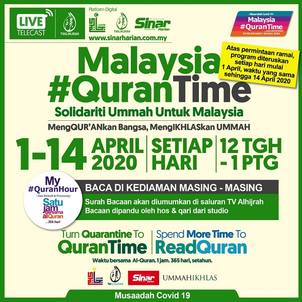 Malaysia QuranTime 1