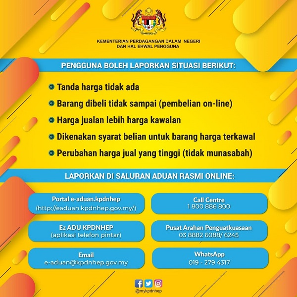 PERLAKUAN TIDAK BERETIKA SEPERTI TERSEBUT BOLEH DILAPORKAN