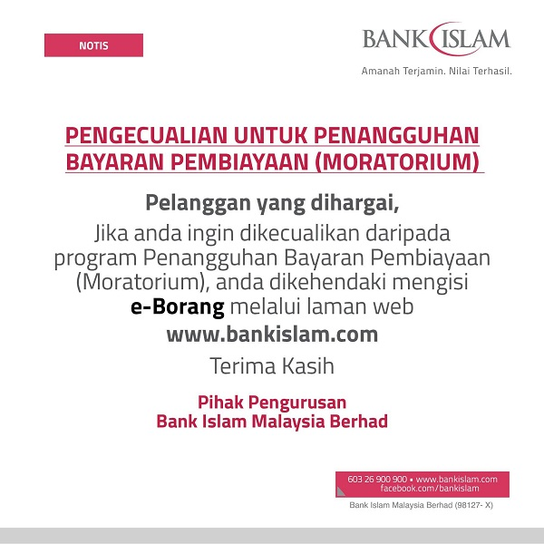 Pengecualian untuk Penangguhan Bayaran Pembiayaan Bank Islam