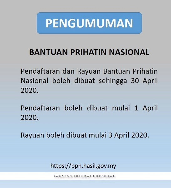 Pengumuman Tarikh Pendaftaran BPN