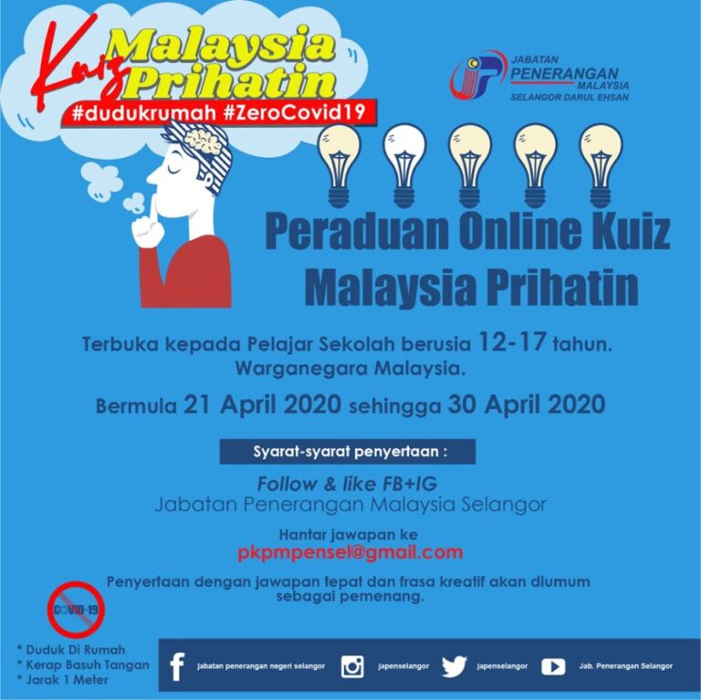 Peraduan Online Kuiz Malaysia Online