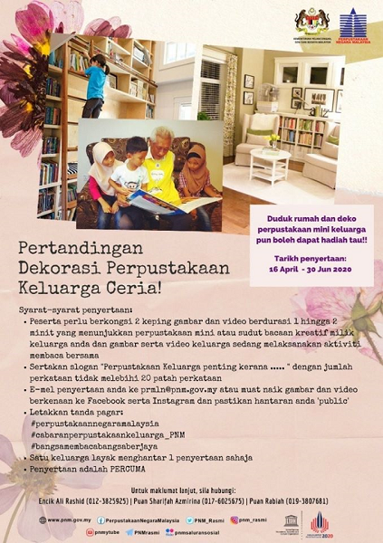 Pertandingan Dekorasi Perpustakaan Keluarga Ceria