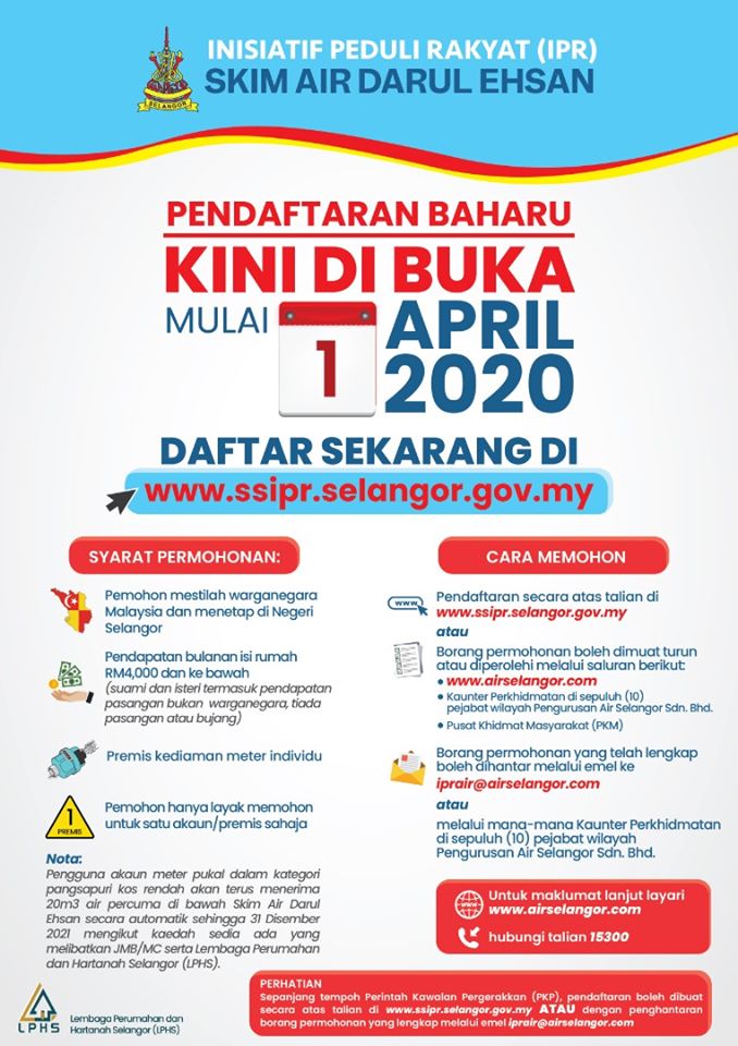 Skim Air Pendaftaran Baru bermula 1 April 2020