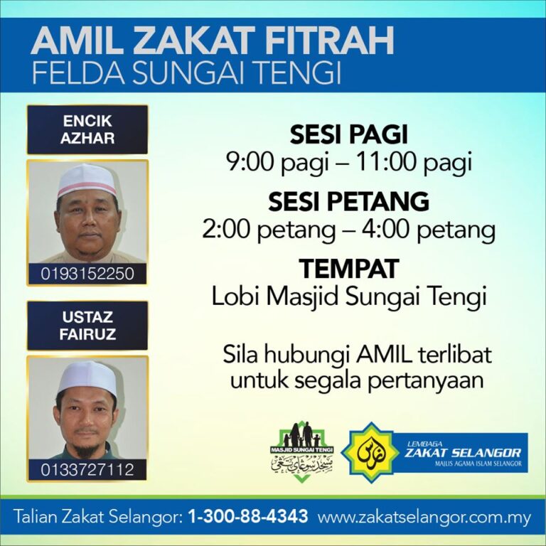 amil zakat