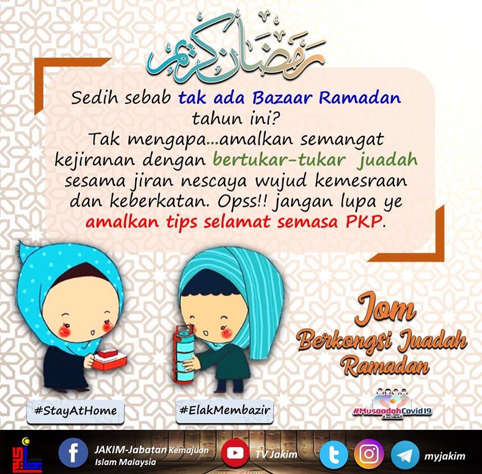 bertukar2 juadah