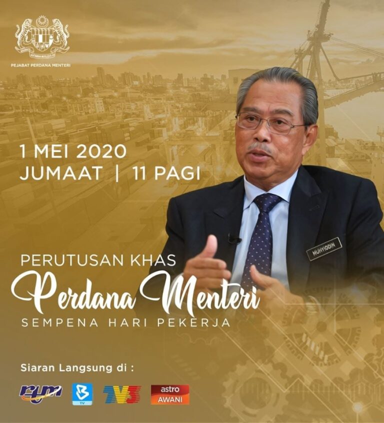 perutusan khas pm