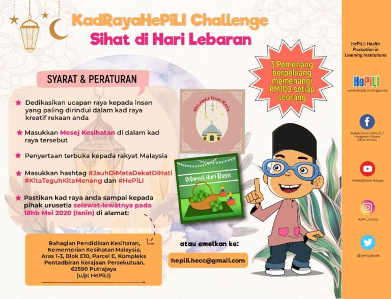 Jom sertai KadRayaHePiLi Challenge